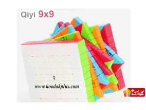 روبیک 9×9 کای وای استیکرلس rubik QiYI 9×9×9 stickerless