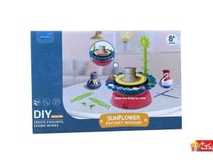 چرخ سفال گری کودک مدل 2110A