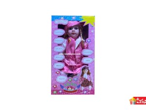 عروسک سخنگوی سارا ارتفاع 54 سانتی اصلی(بزرگترین سایز)