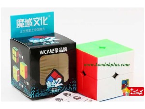 روبیک 2×2 مویو میلانگ استیکرلس MoYo Meilong cube 2×2×2