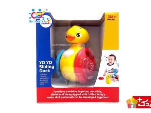 اردک جغجغه ای(یویو طرح اردک) هولی تویز 957