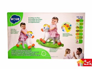 اسب الاکلنگی هولی تویز مدل 987