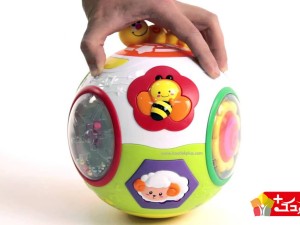 توپ موزیکال هولی تویز 938