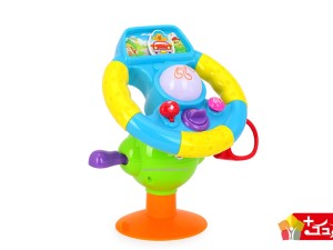 فرمان موزیکال هولی تویز مدل 916