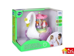 اسباب بازی قو موزیکال هولی تویز مدل 536