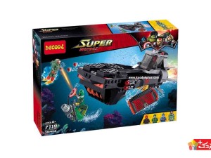 لگو اسباب بازی زیردریایی اونجرز مدل 7119 برند دکول