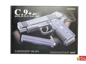 کلت ساچمه ای فلزی airsoft gun خفه کن دار مدل (+c9)