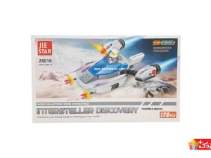 لگو هواپیما فضایی مدل JIESTAR-26016