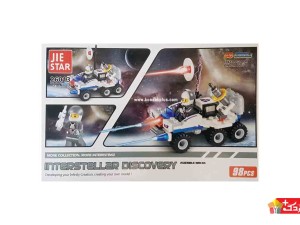 لگو ماشین فضایی مدل JIESTAR-26013