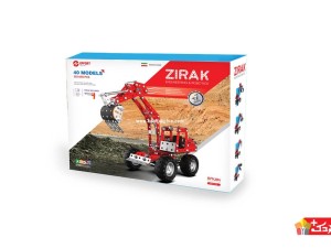 ساختنی فلزی زیرک 40 مدلی کد 124434