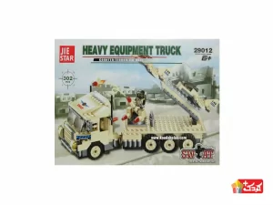 لگو تریلی جنگی 302 قطعه مدل 29012 (JIE STAR)