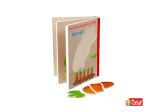 پازل کتابی اسباب بازی طرح گیاهان و سبزیجات مناسب سن 3 سال به بالا