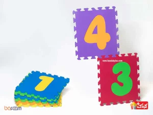 کفپوش اعداد لاتین 1 تا 10
