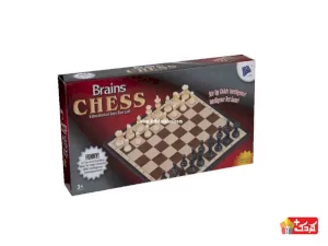 شطرنج مغناطیسی brains chess
