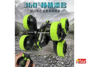 ماشين كنترلی دیوانه مدل Sy026