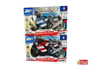 موتور موزيكال و باطری خور مدل 2023