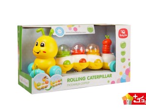 هزارپای BabyGo مدل QF366-04