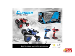 ماشین آفرود کنترلی و سرعتی مدل LHC006