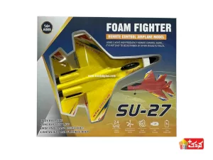 جت اسباب بازی کنترلی(فومی و نشکن) مدل SU-27