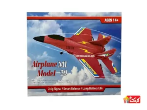 جت جنگی اسباب بازی کنترلی(فومی و نشکن) مدل MI-29