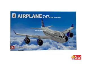 هواپیما مسافربری کنترلی طرح بوئینگ 747