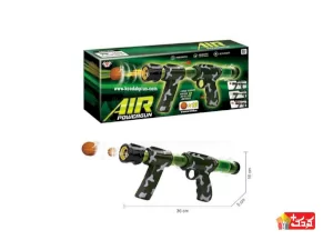 تفنگ توپ پران ارتشی مدل 710-777