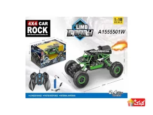 ماشین آفرود فلزی و دودزا مدل 219-699