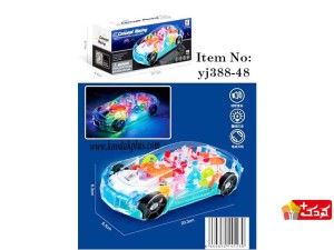 اسباب بازی ماشین چرخ دنده ای مدل yj-388.48