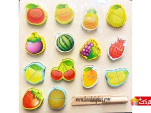 اسباب بازی آموزشی برش میوه آهنربایی