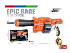 تفنگ تیر پرتابی بی خطر مدل G9