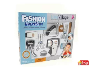 وسایل پیرایش اسباب بازی پسرانه مدل 80215B