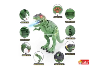 دایناسور کنترلی و موزیکال بخار دار مدل 1092A