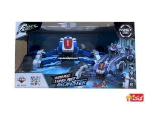 ماشین دیوانه چرخ بازشو مدل CJ26A01-MONSTER