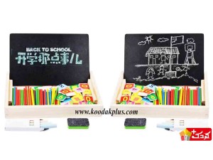 تخته سیاه آموزش ریاضی و ساعت همراه با چوب خط