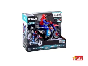 موتور كنترلی و شارژی دودزا مدل 333 CRAZON