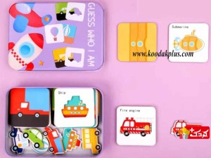 جورچین های انگلیسی حدس بزن من کی هستم