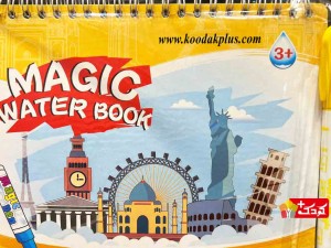 دفتر نقاشی جادویی واتر مجیک