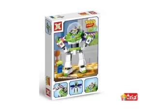 لگو باز لایتر مدل 9060