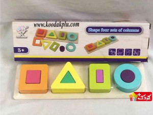 اسباب بازی جای گذاری مونته سوری 4 ستون