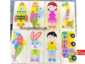 جورچین چوبی برجسته 10 قطعه