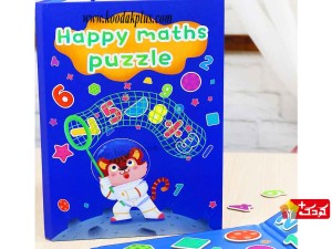 کتاب مگنتی پازلی