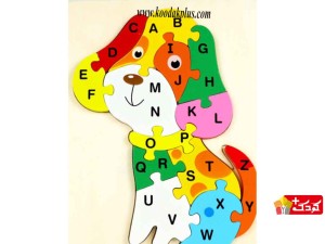 جورچین پازلی زبان انگلیسی