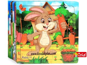 اولین پازل من 20 قطعه