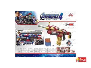 ‏تفنگ تیر پرتابی اونجرز مدل 485