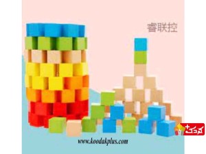 مکعب چوبی رنگی هاردباکس