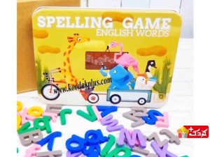 آموزش انگلیسی با حروف چوبی جعبه فلزی
