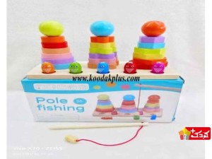 برج هوش 3 ستون و ماهیگیری چوبی