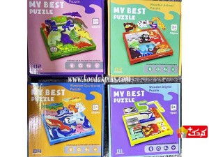 کاتامینو چوبی برجسته باکس دار