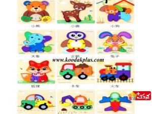 جورچین چوبی برجسته 6 تکه مدل p6