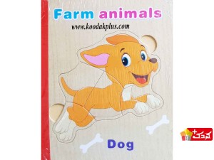 پازل چوبی کتابی کودک طرح حیوانات مزرعه